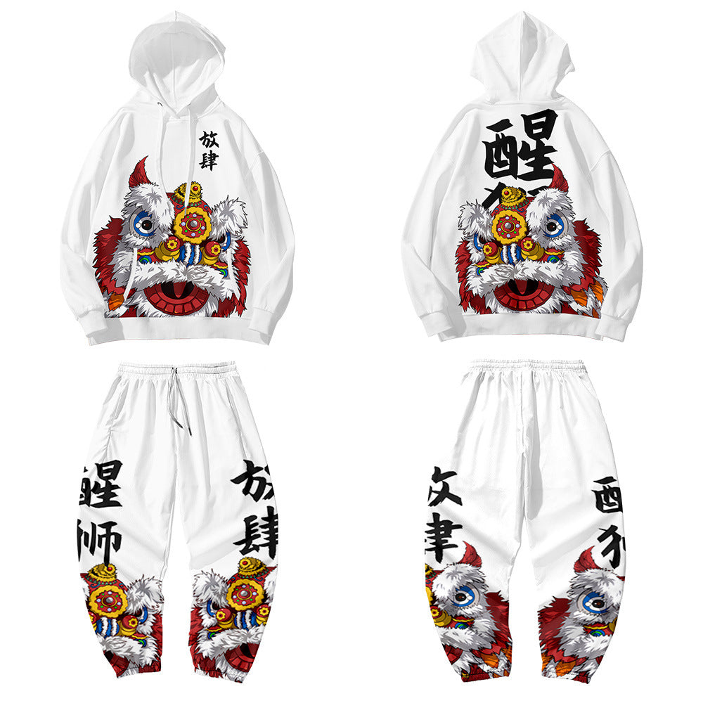 2020 “Lion ” Trendy High Street Sweater Suit