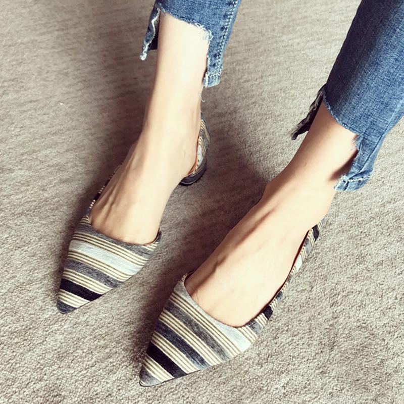 Date Contrast Color Pointed Toe Striped Flats