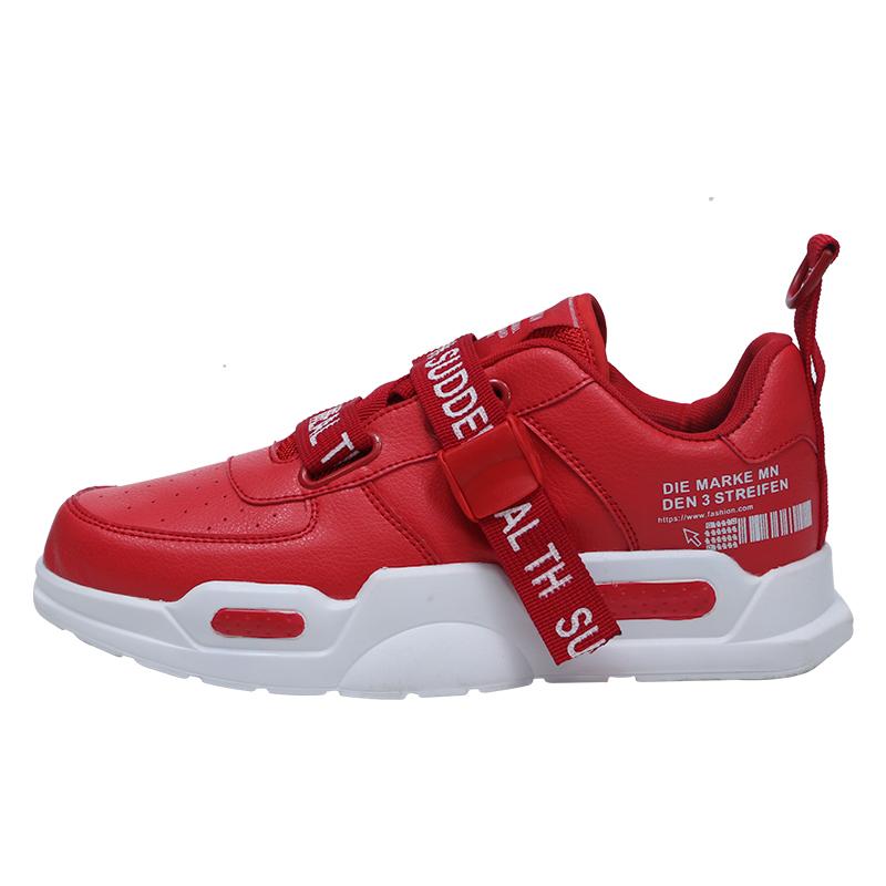 ’Celestial Legend‘ Sneakers