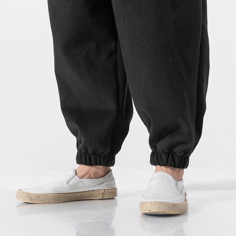 Japanese Thick Warm Loose Trouser