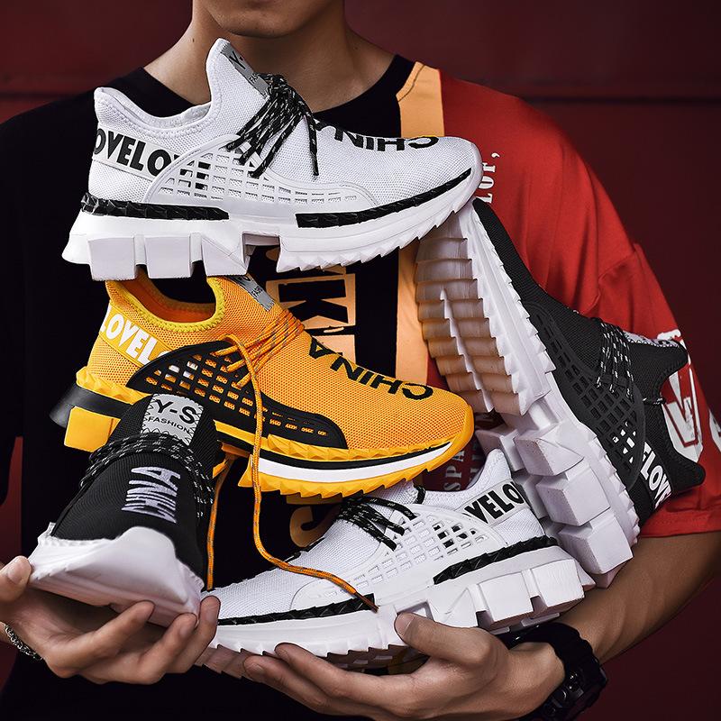 Royal Battleship Sneakers