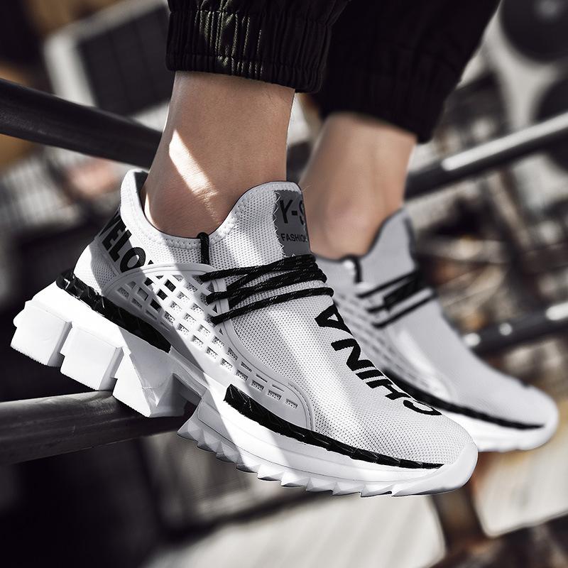 Royal Battleship Sneakers