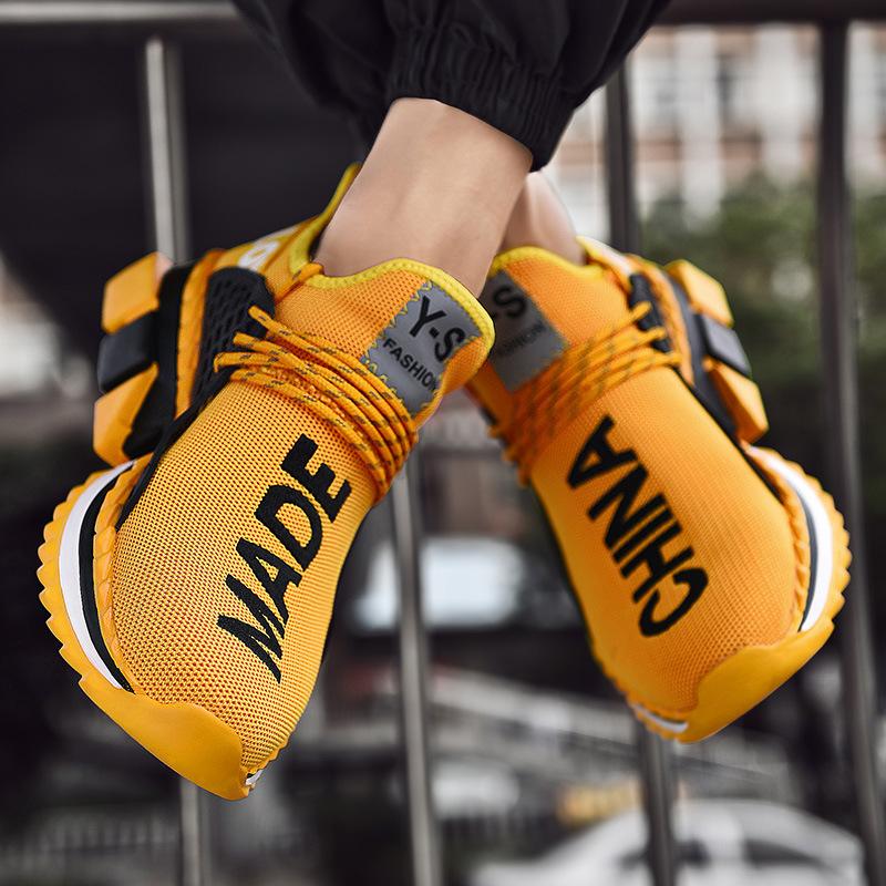 Royal Battleship Sneakers