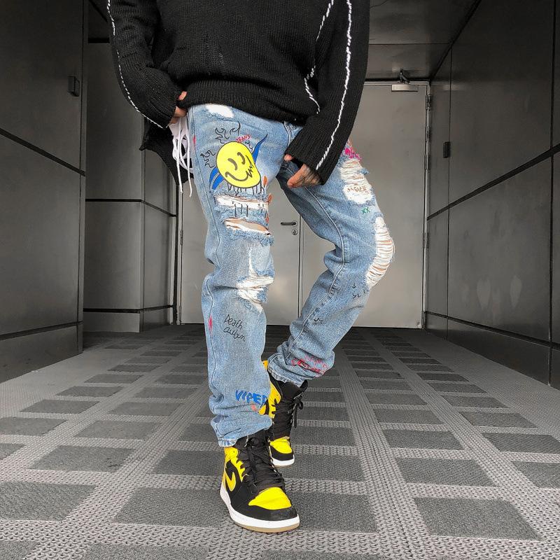 Smiley Graffiti Jeans