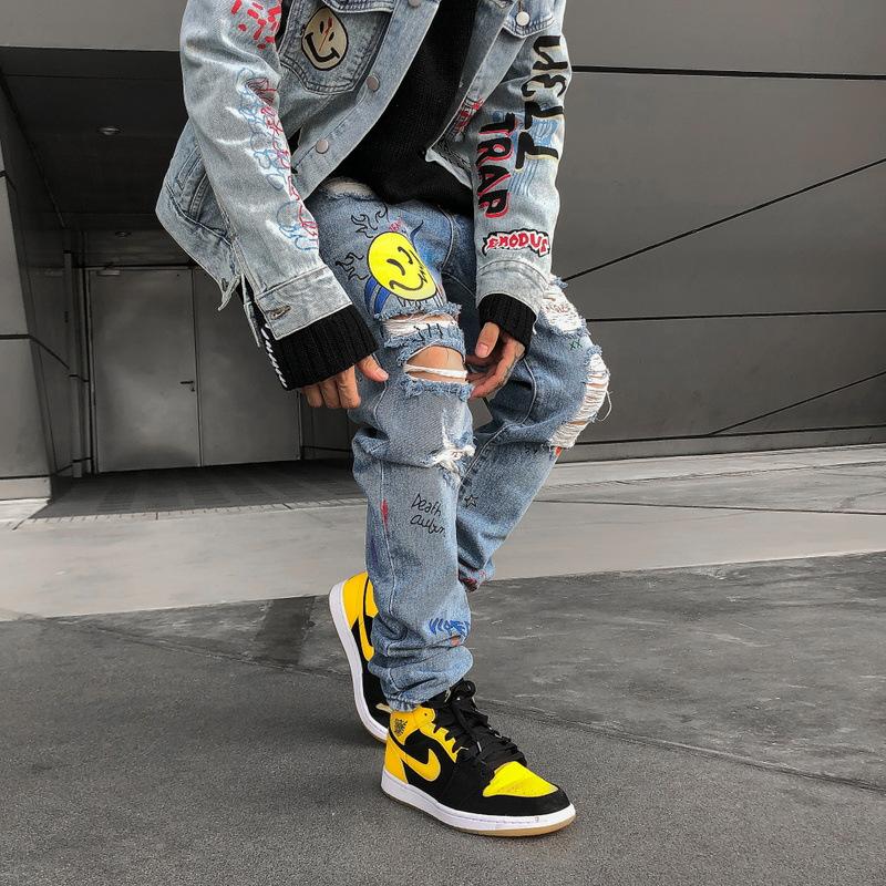 Smiley Graffiti Jeans