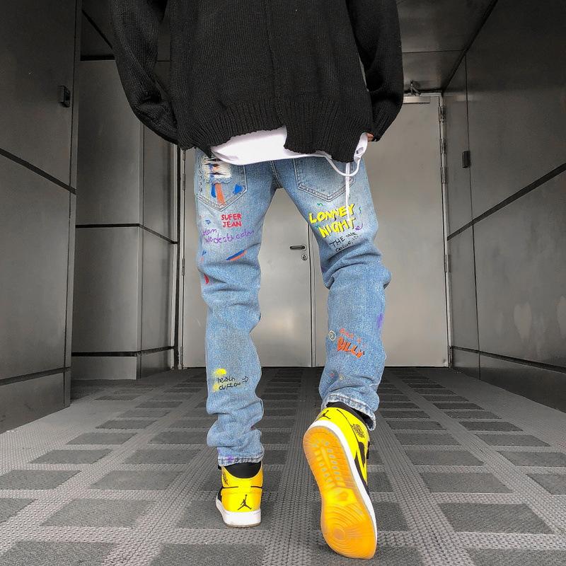 Smiley Graffiti Jeans