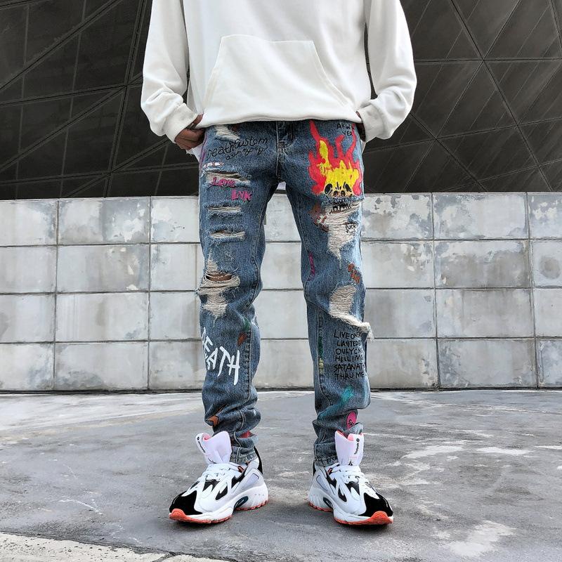 Flame Print Jeans