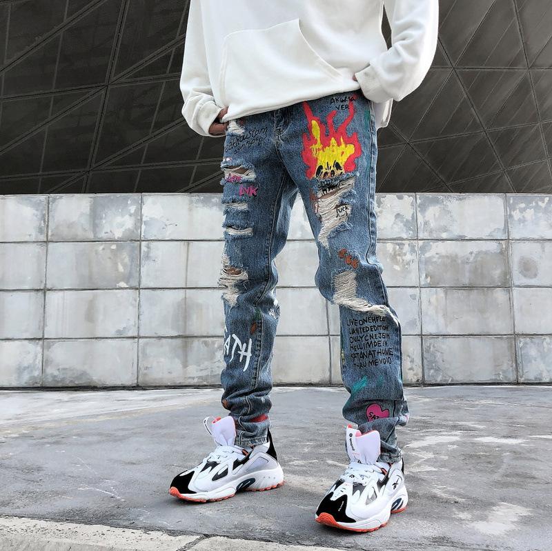 Flame Print Jeans