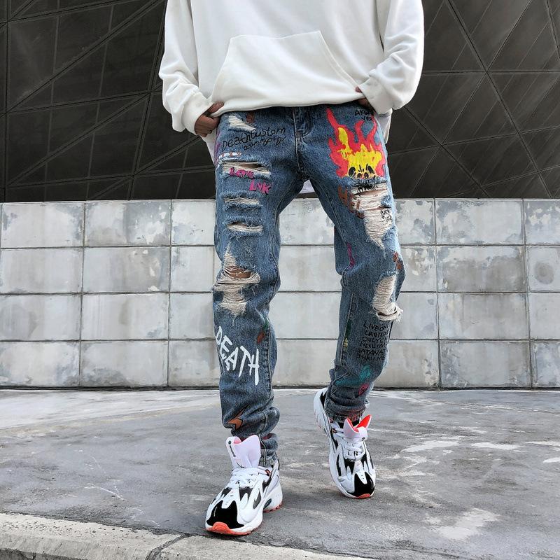 Flame Print Jeans