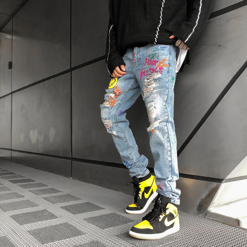 Smiley Graffiti Jeans
