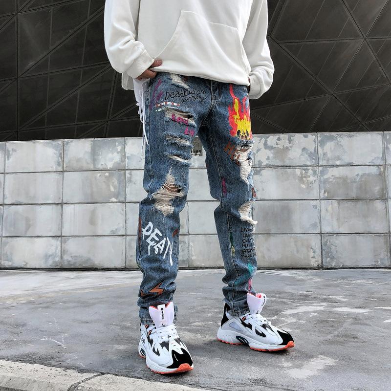 Flame Print Jeans