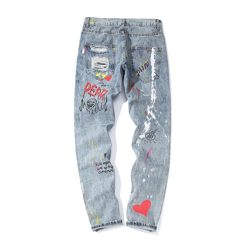 Flame Print Jeans