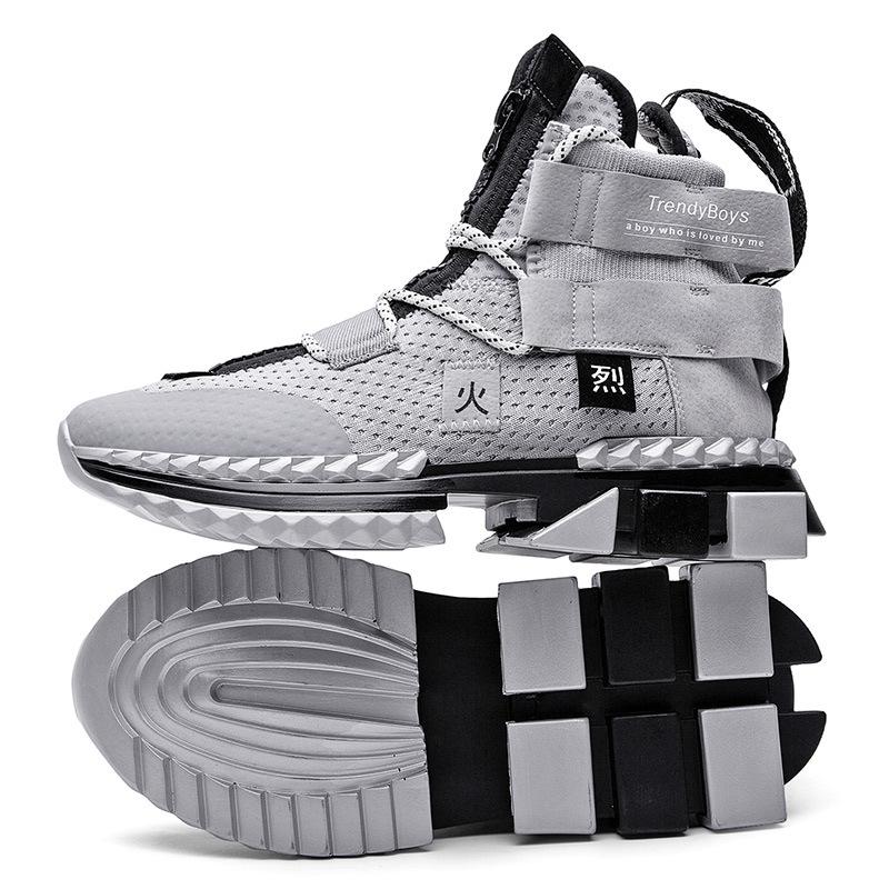 Fire Rebirth Sneakers