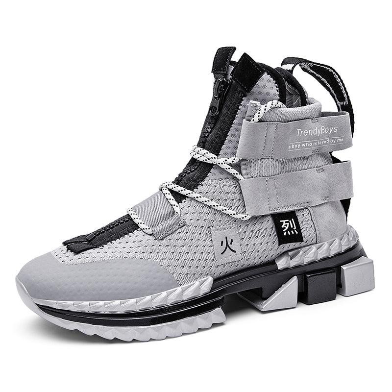 Fire Rebirth Sneakers