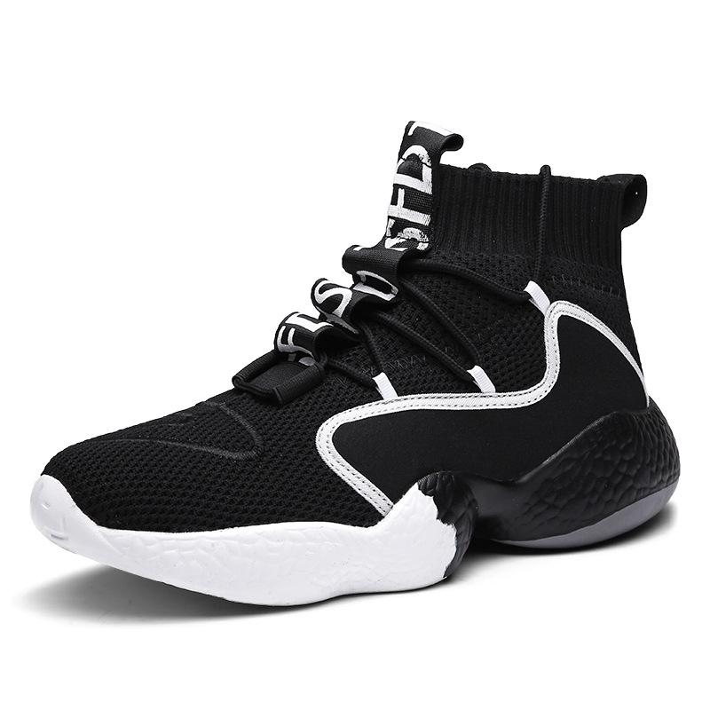 Men Sports Socks Sneakers