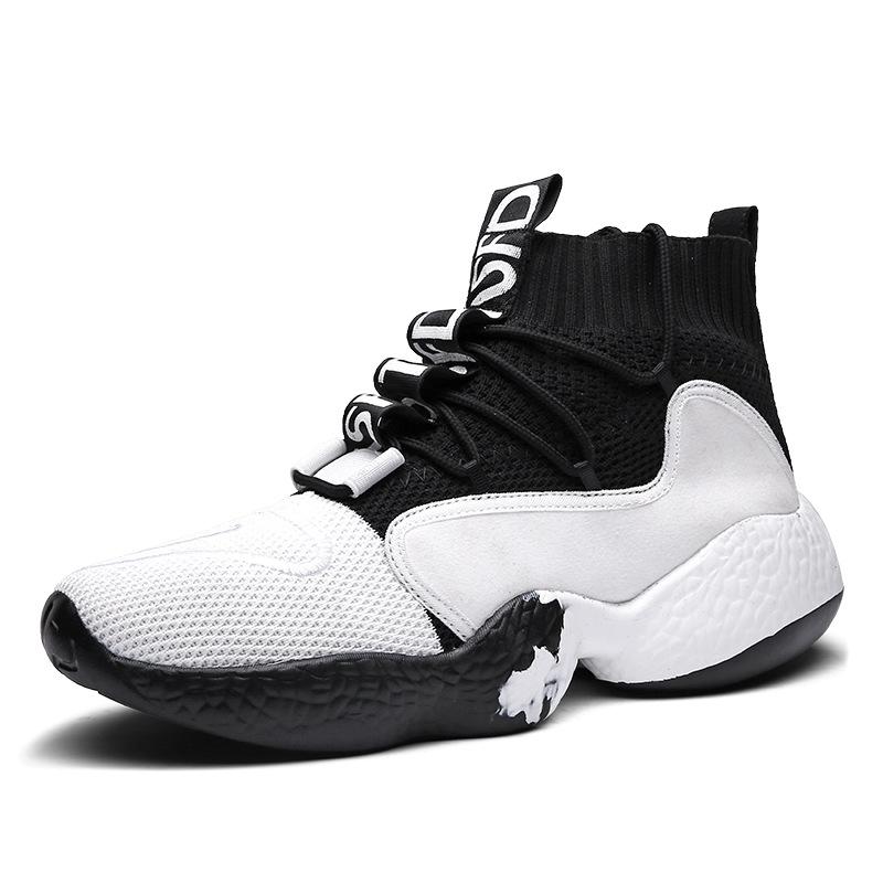 Men Sports Socks Sneakers