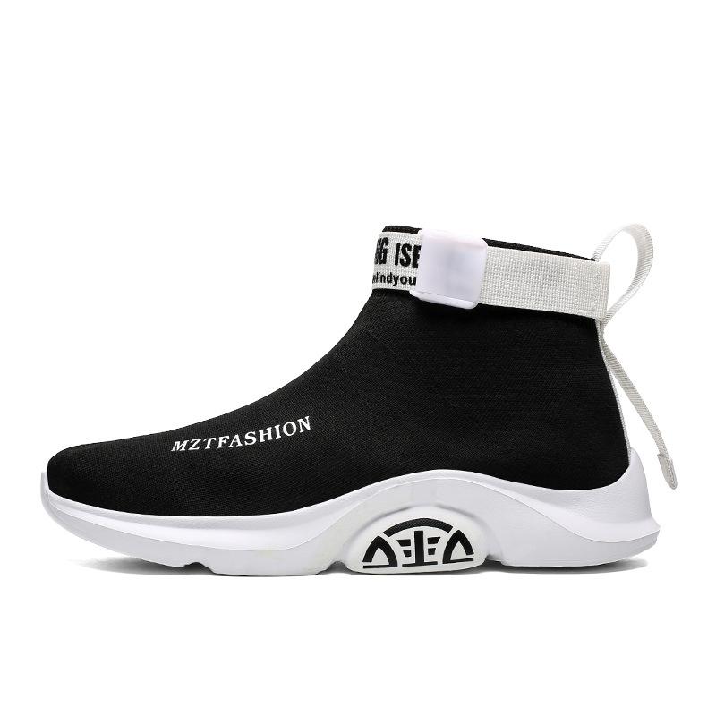 Men's Fashion Socks Sneakers
