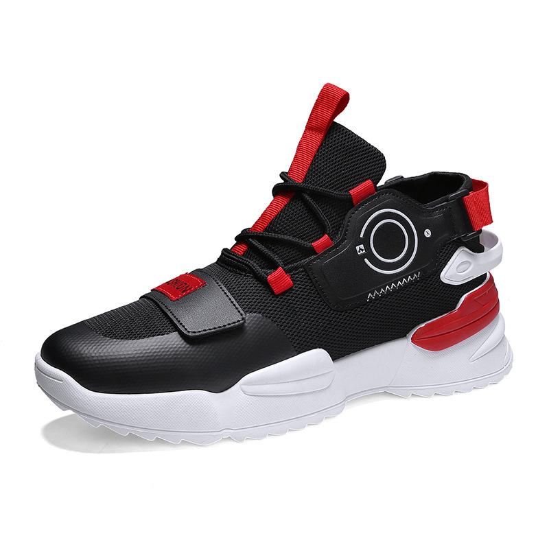 Spiral Sneakers