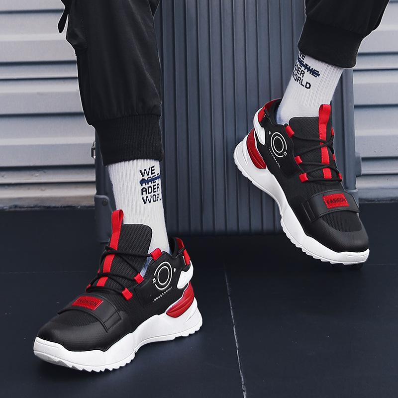Spiral Sneakers