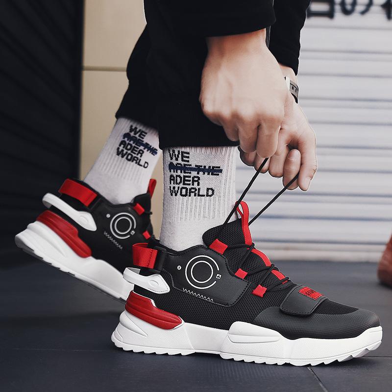 Spiral Sneakers