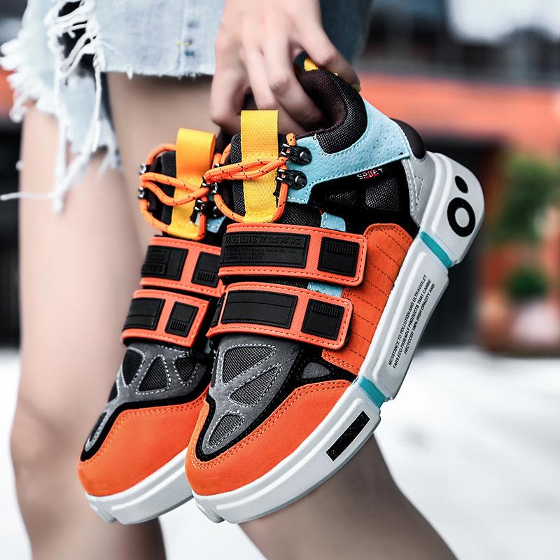 Awaken Road Sneaker