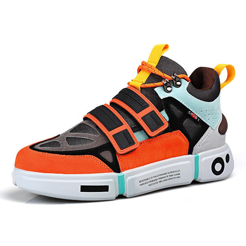 Awaken Road Sneaker