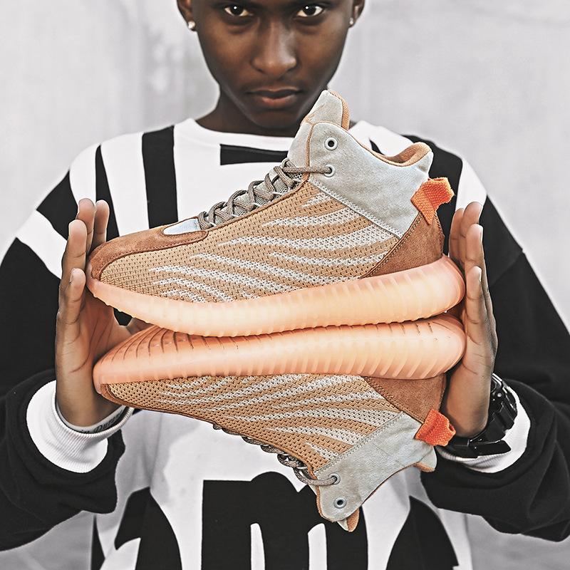 Wave K12 Sneakers