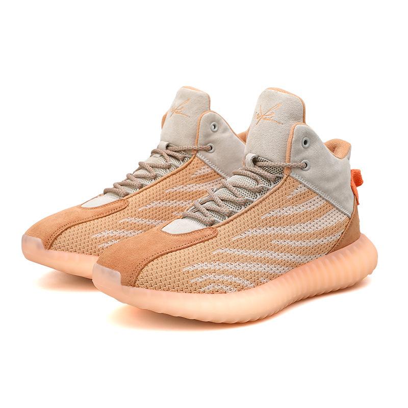 Wave K12 Sneakers