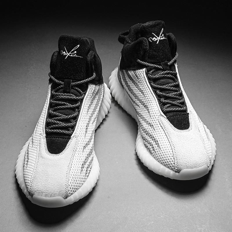 Wave K12 Sneakers