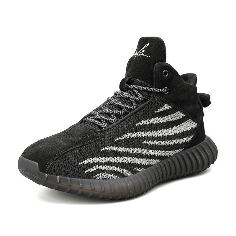 Wave K12 Sneakers