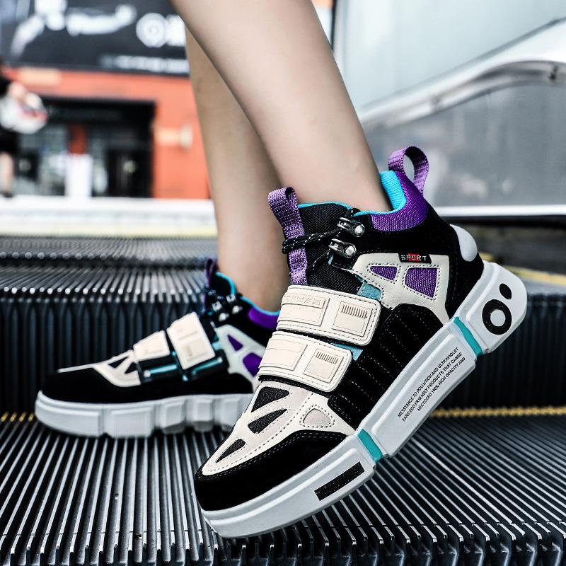 Awaken Road Sneaker