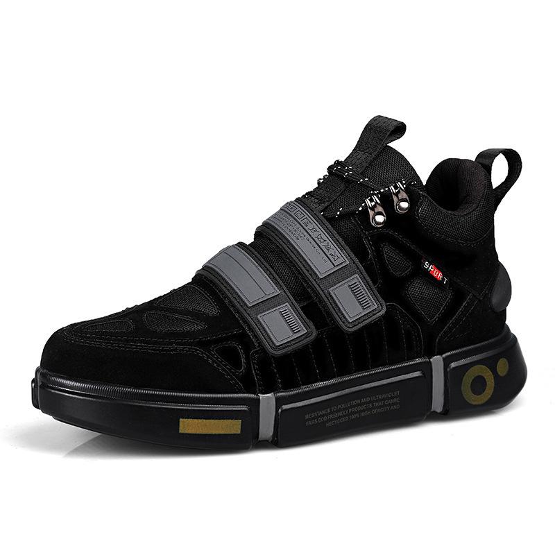 Awaken Road Sneaker