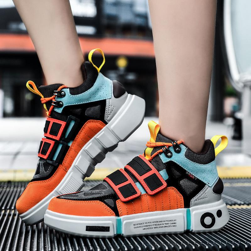 Awaken Road Sneaker
