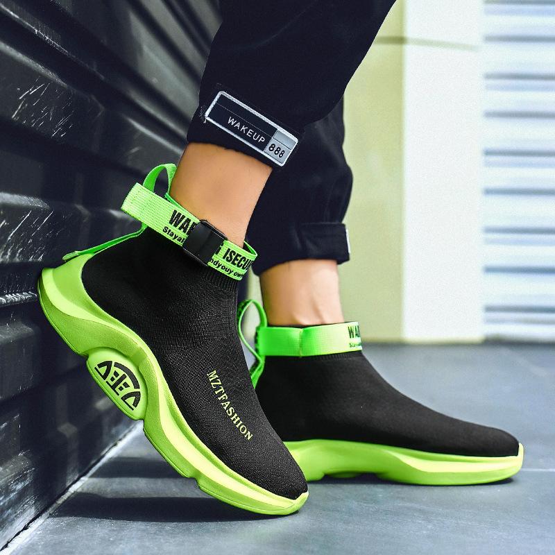Men's Fashion Socks Sneakers