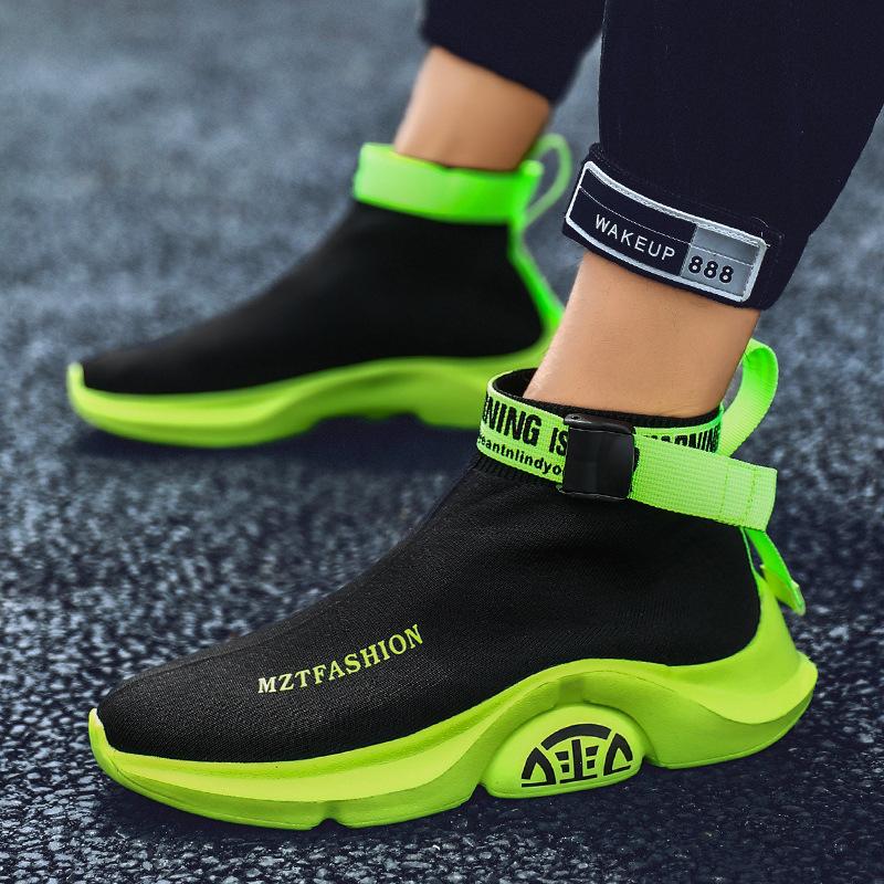Men's Fashion Socks Sneakers