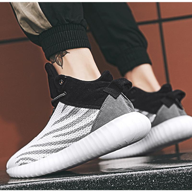 Wave K12 Sneakers