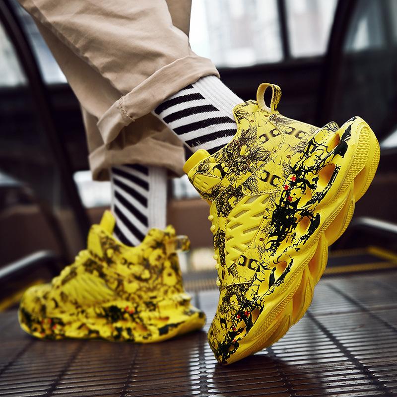 'Six-pulse Sword' Sneakers