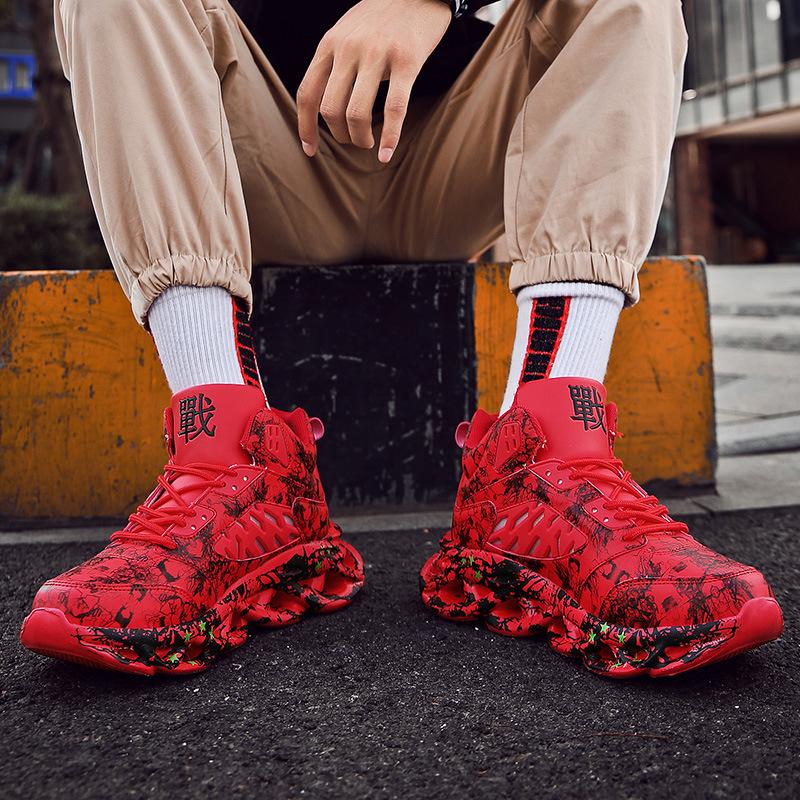 'Six-pulse Sword' Sneakers