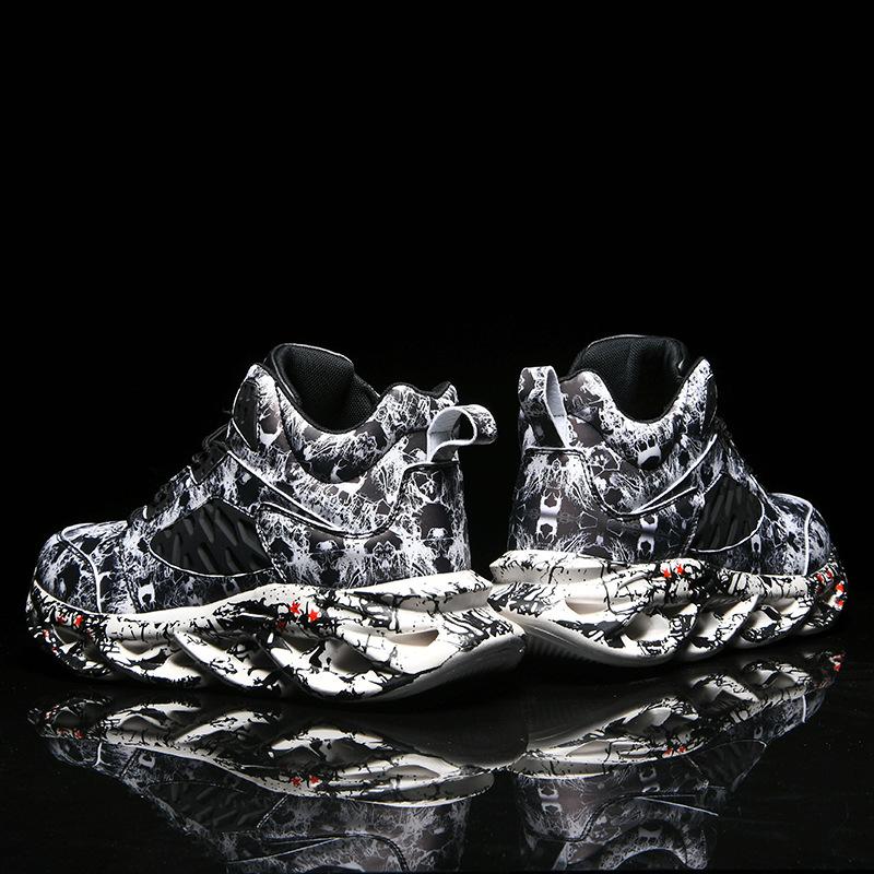 'Six-pulse Sword' Sneakers