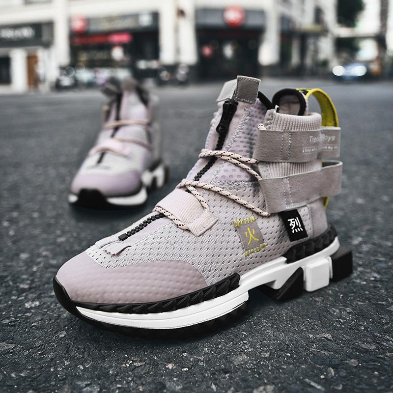 Fire Rebirth Sneakers