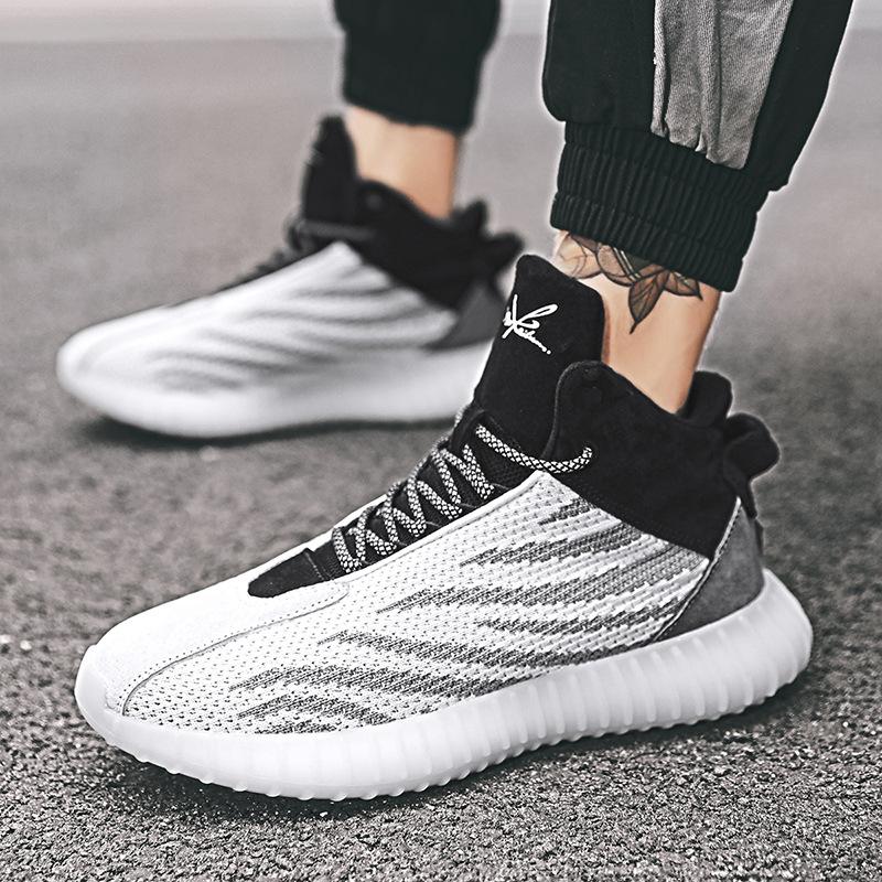 Wave K12 Sneakers