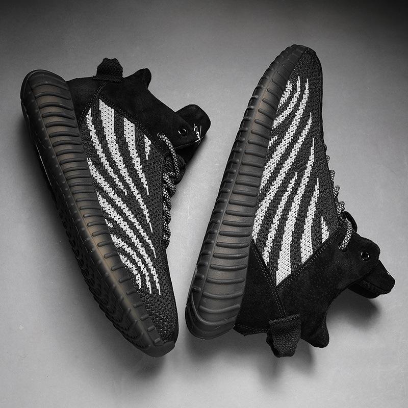 Wave K12 Sneakers