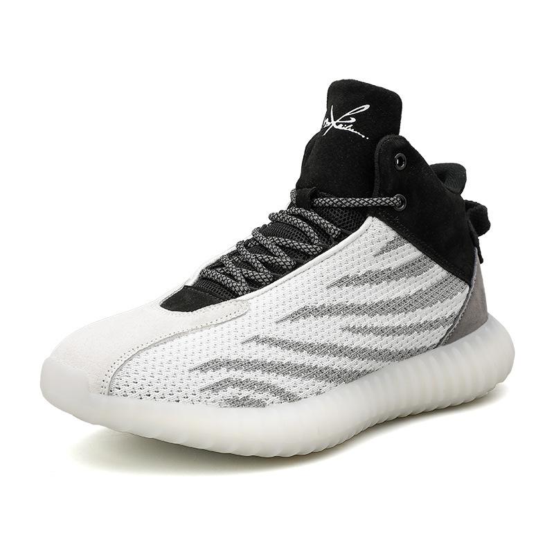 Wave K12 Sneakers