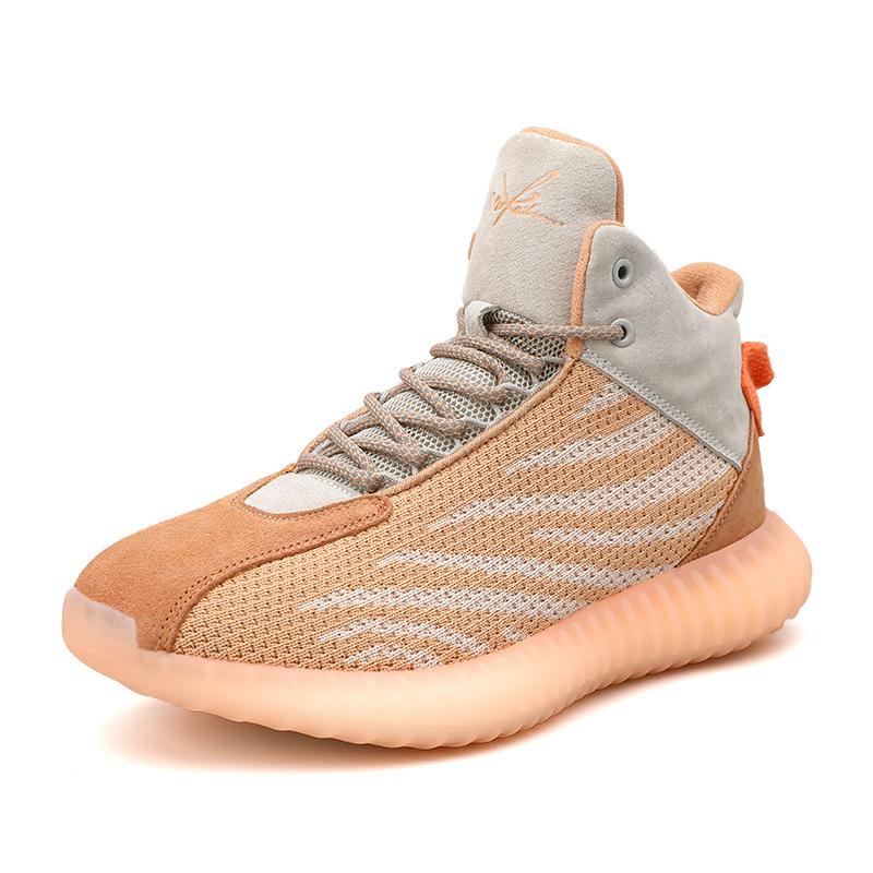 Wave K12 Sneakers