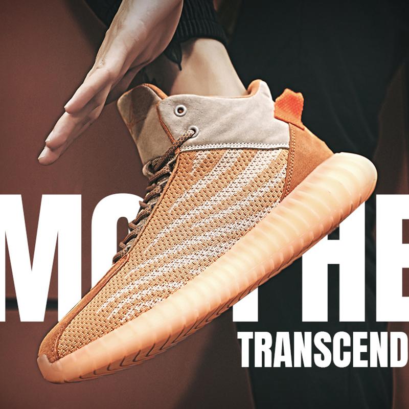 Wave K12 Sneakers