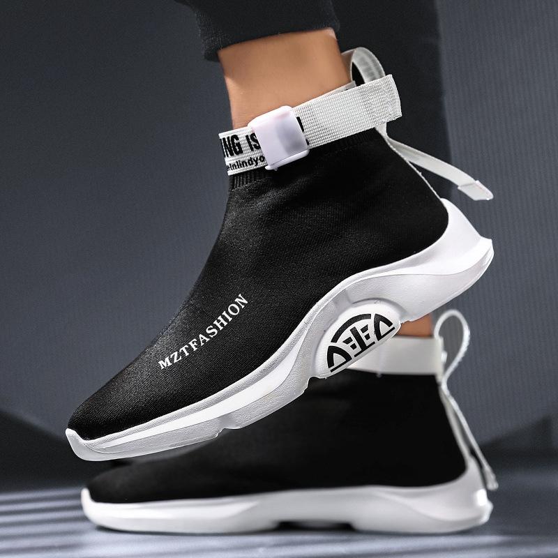 Men's Fashion Socks Sneakers