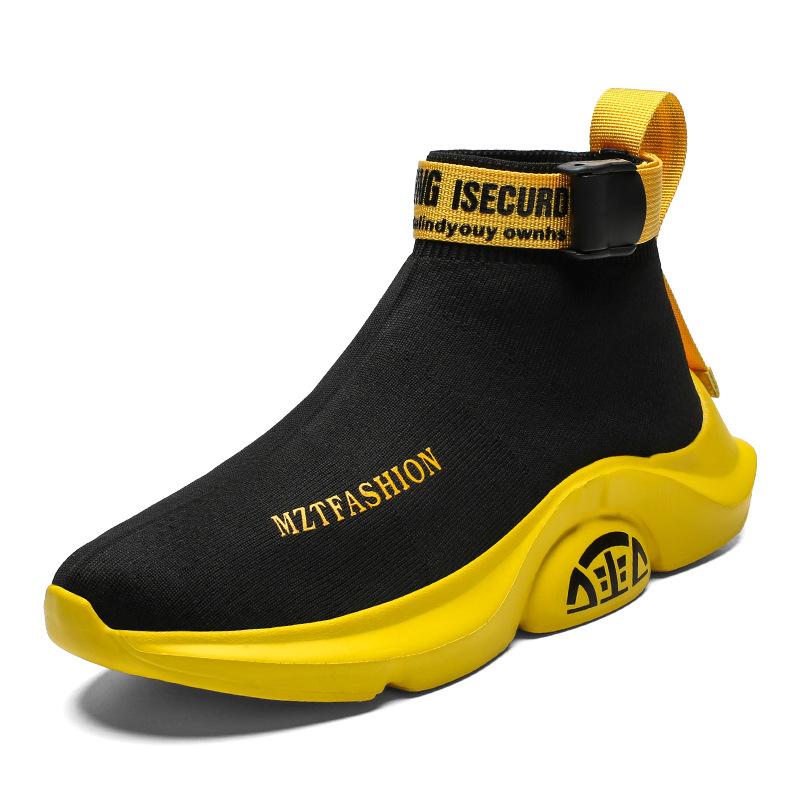Men's Fashion Socks Sneakers