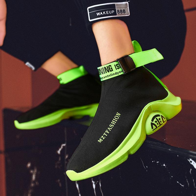 Men's Fashion Socks Sneakers