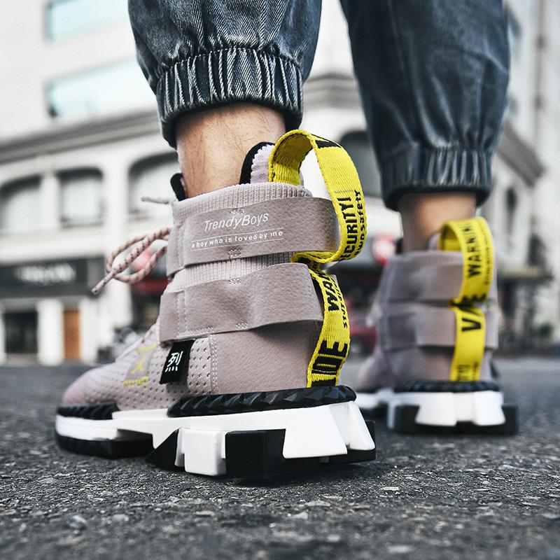 Fire Rebirth Sneakers