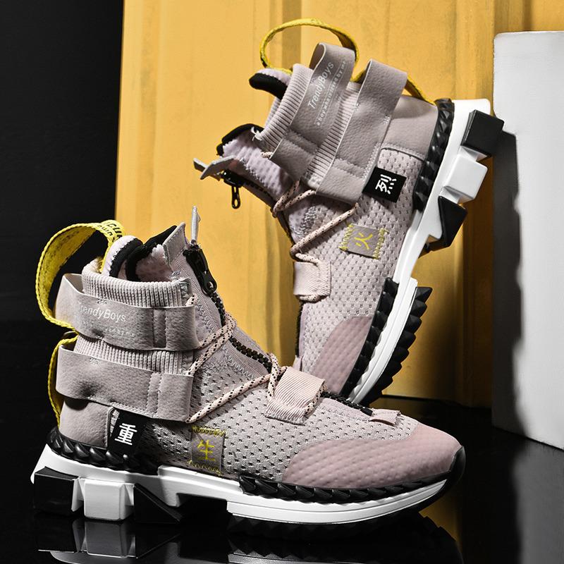 Fire Rebirth Sneakers